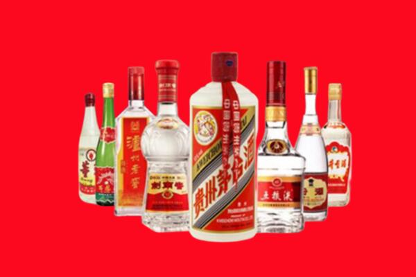 响水县回收名酒