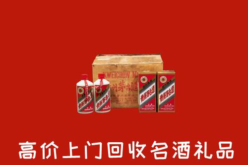 响水县回收铁盖茅台酒